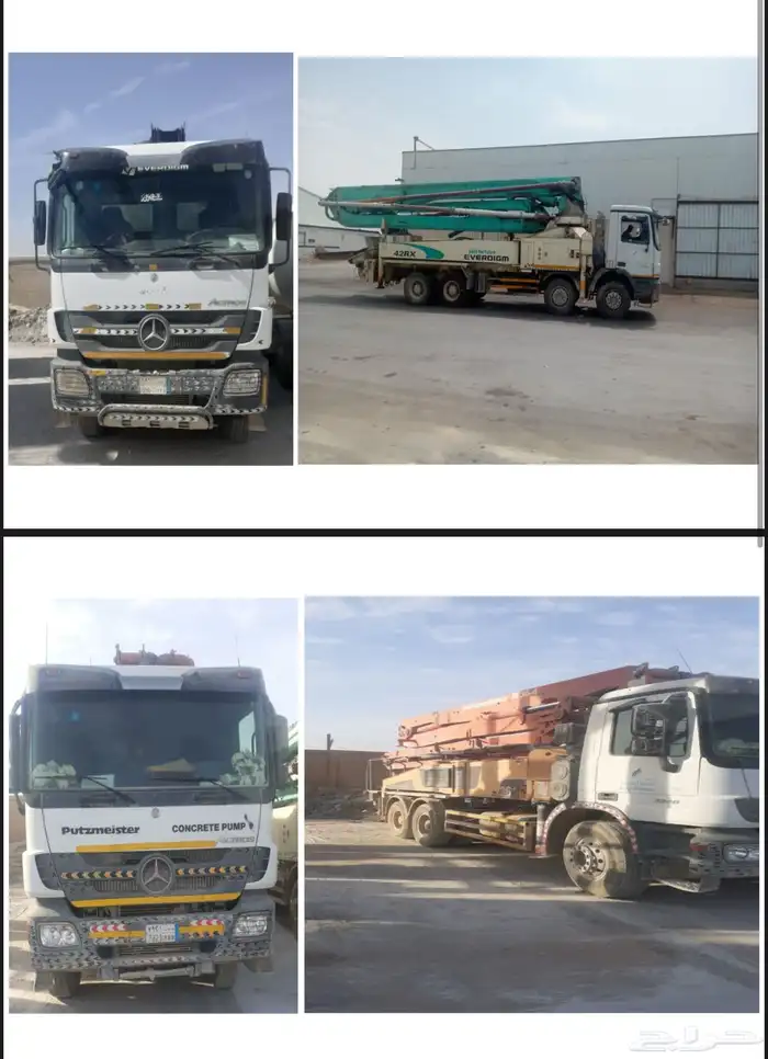 تأجير معدات ثقيلة 0