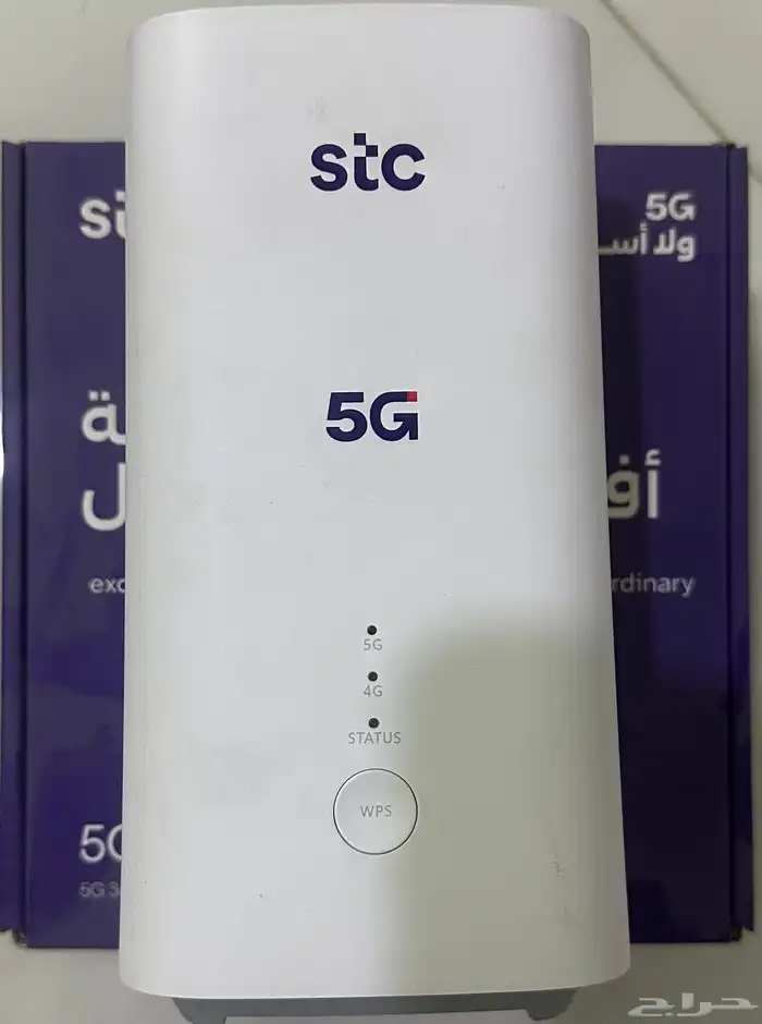 راوتر واي فاي 5G من stc استخدام نظيف 0