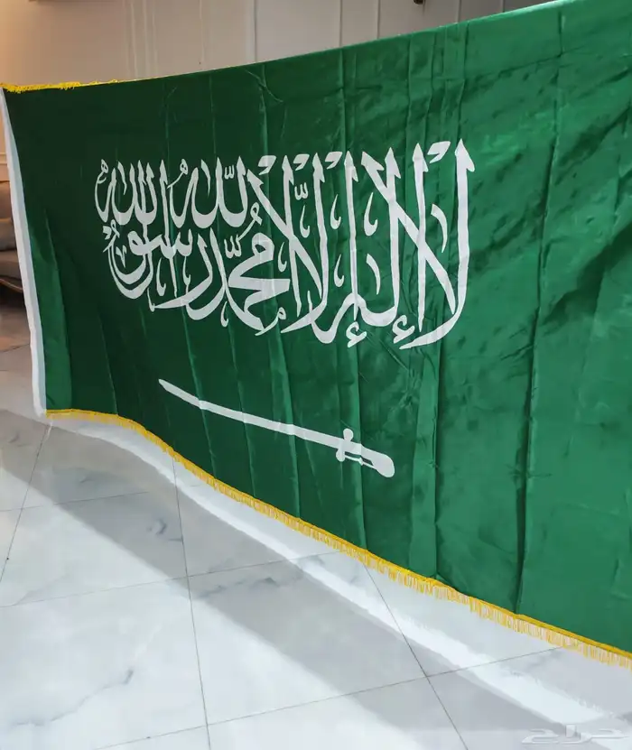 علم السعوديه باقل سعر 0