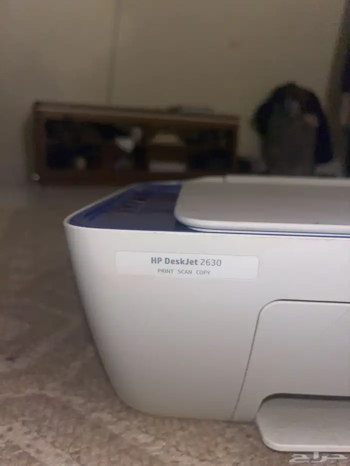 طابعه صور HD Deskjet 2630 1