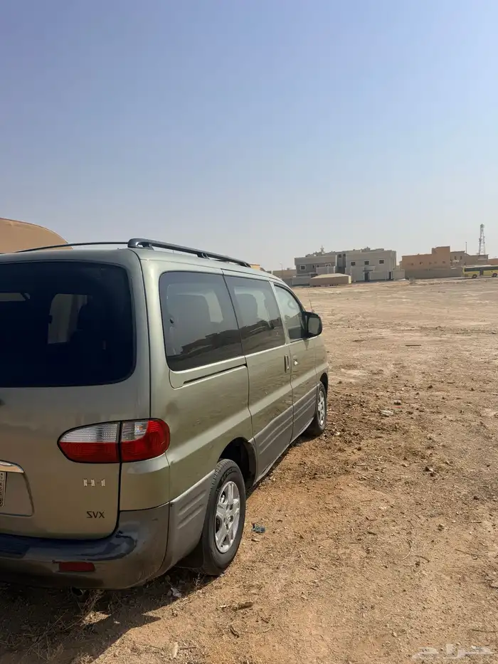 فان H1 2