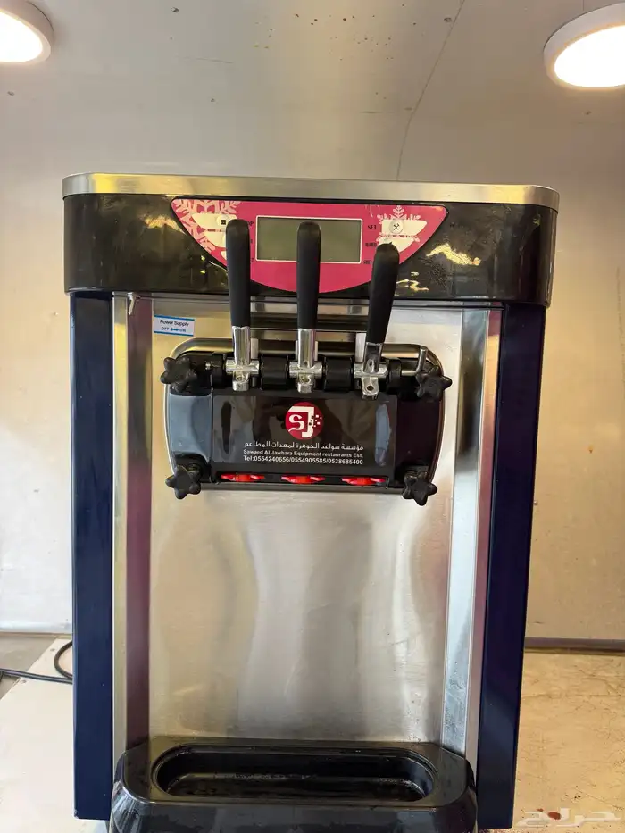 مكينة ايس كريم 0