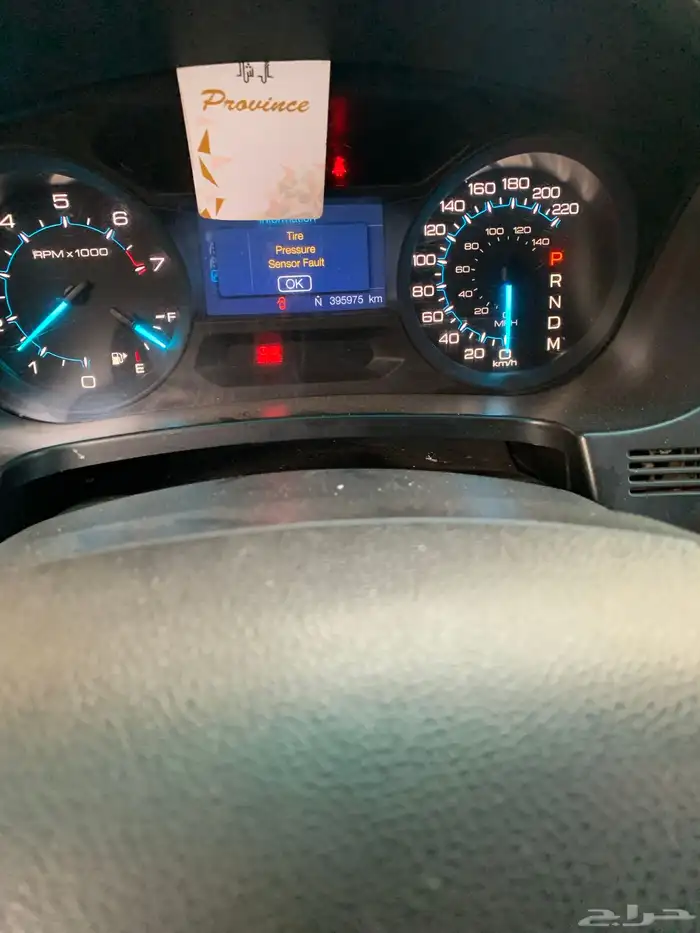 فور اكسبلور 2013 للبيع 8