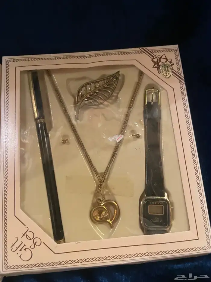 هديا الطيبين قديمه 4