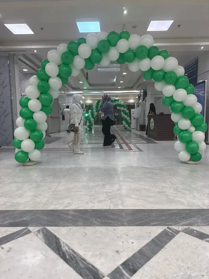 عروض اليوم الوطني عرض مميز قوس 295 ريال فقط 5