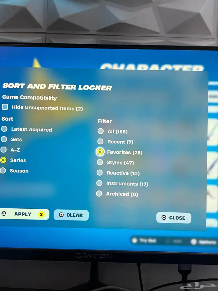 حساب فورت سوني نادر مضلت ماكو و سيزن تو 8