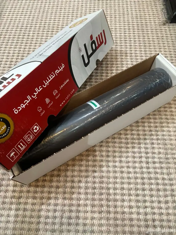 رول تضليل جديد من شركة رسفل 0.1 قياس 50cm 1
