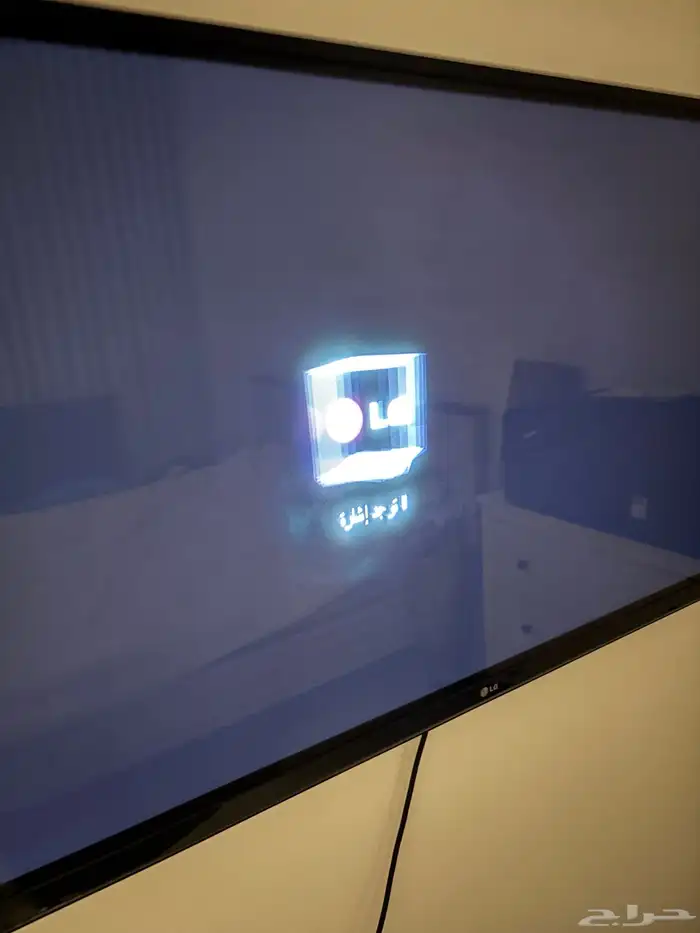 تلفزيون LG 50 بوصة - شفاط مطبخ - طاولات تقديم 1