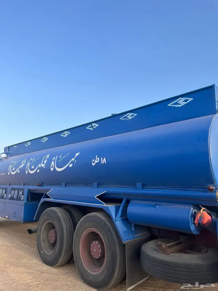 نظيف 3
