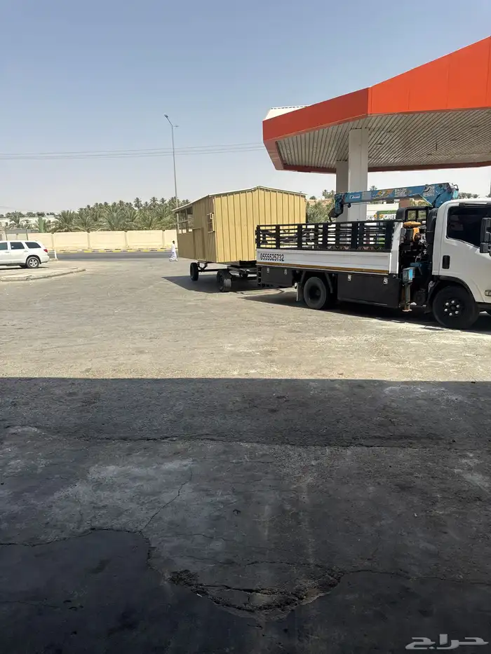 دن ه كرين مع هوك سحب غرفه 0