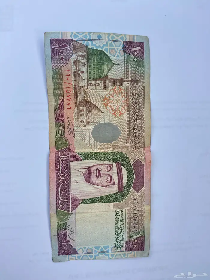 عملات نوادر تراثيات 3