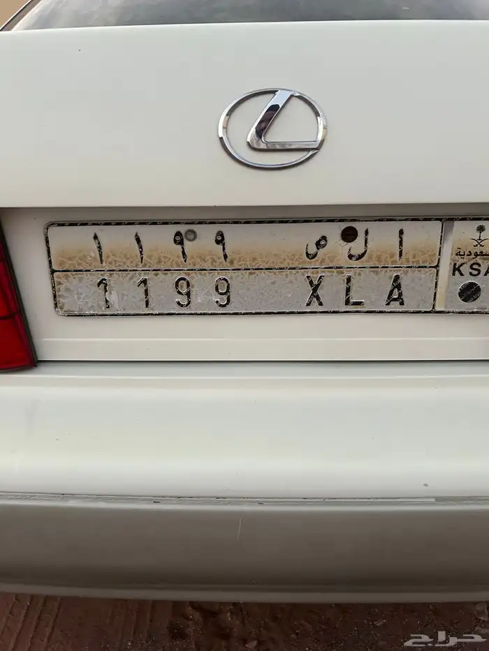 لوحة للبيع 0