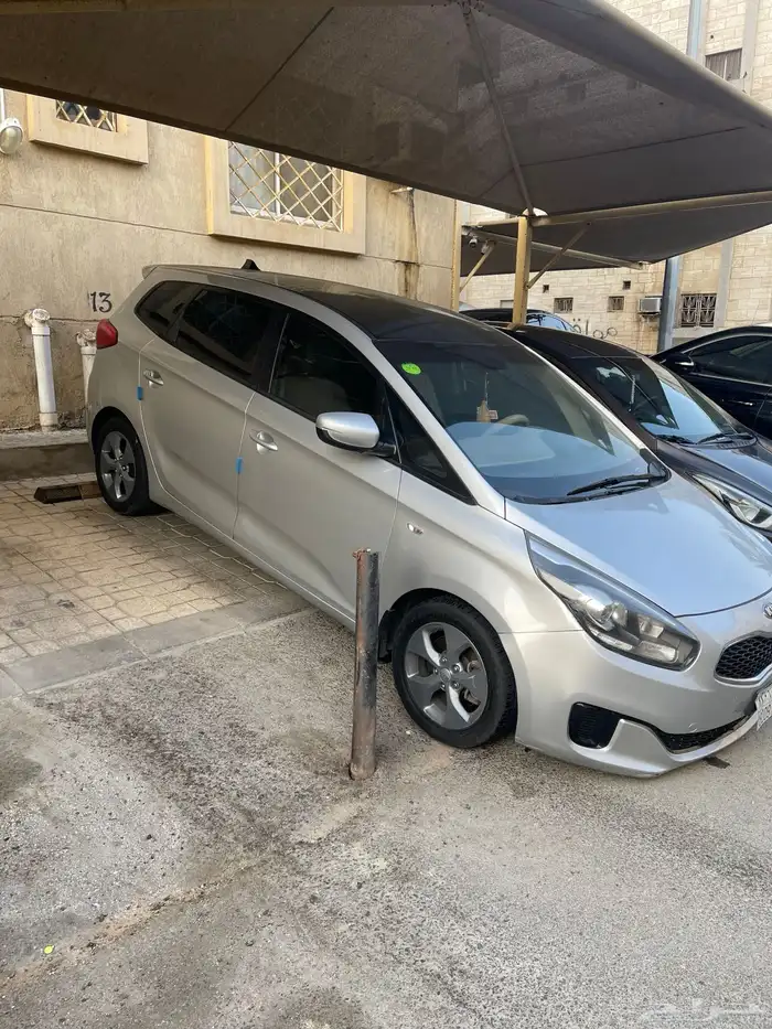 مروحة محرك كيا 0