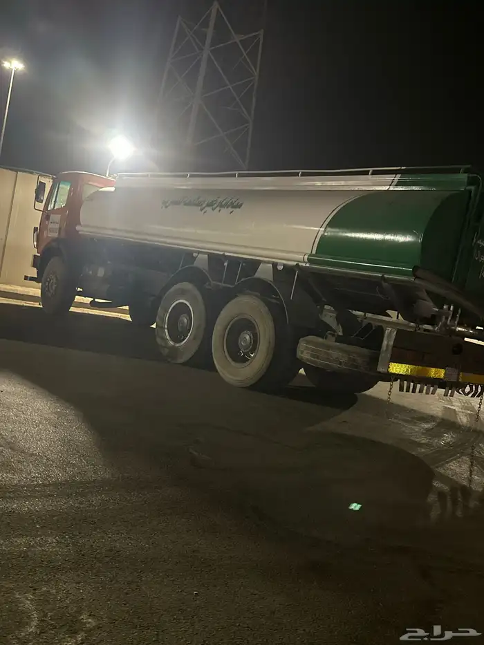 وايت ماء سقس 0