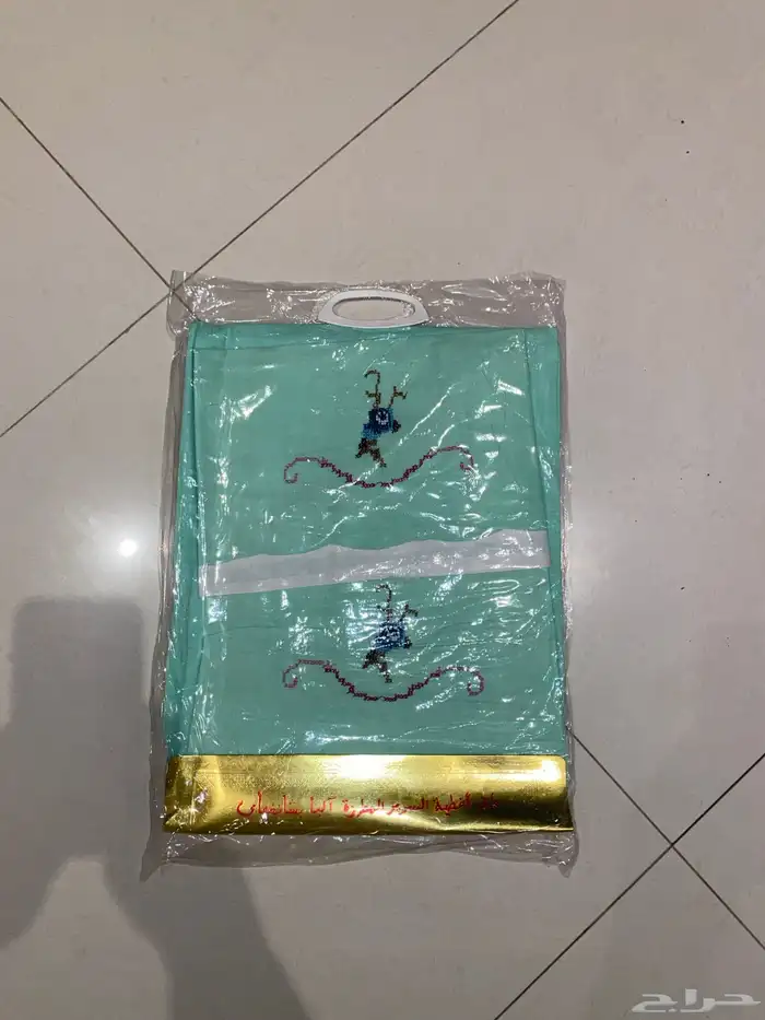 شراشف العدد 4 حسب الصوره 1