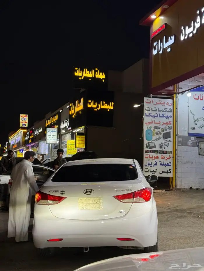 انترا2014 7