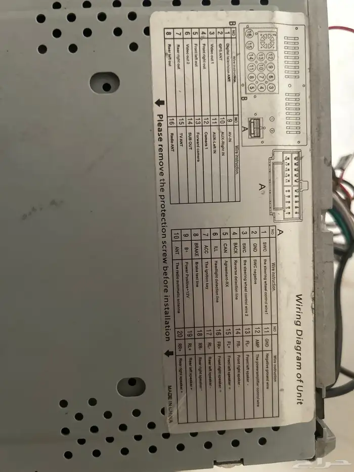 مسجل انوفا للبيع 1