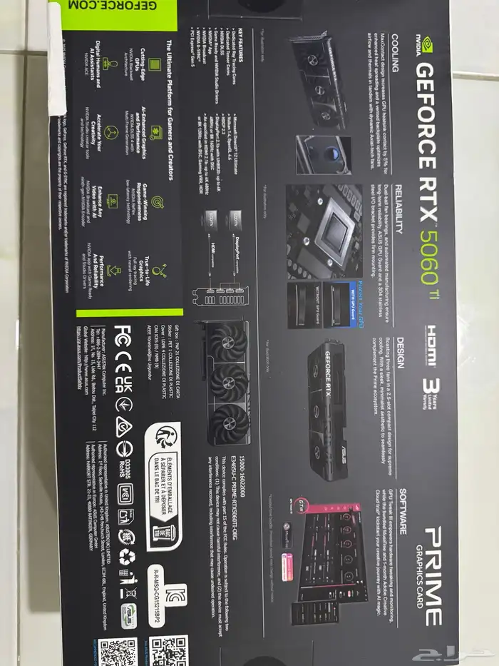 (جديد) RTX 5060 Ti OC 3