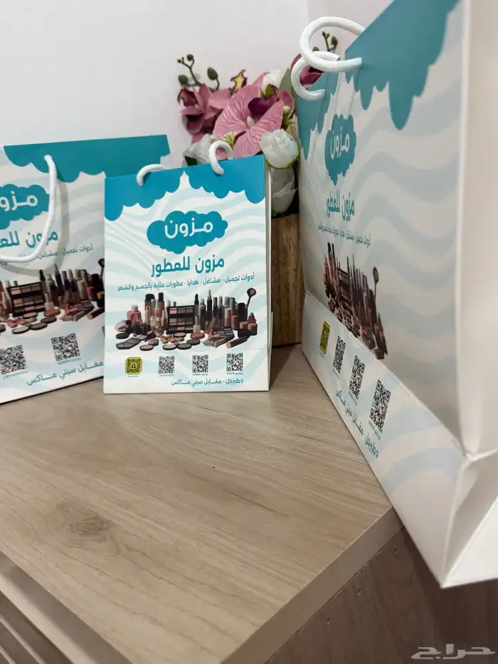 طباعة مطبوعات مطبعة 2