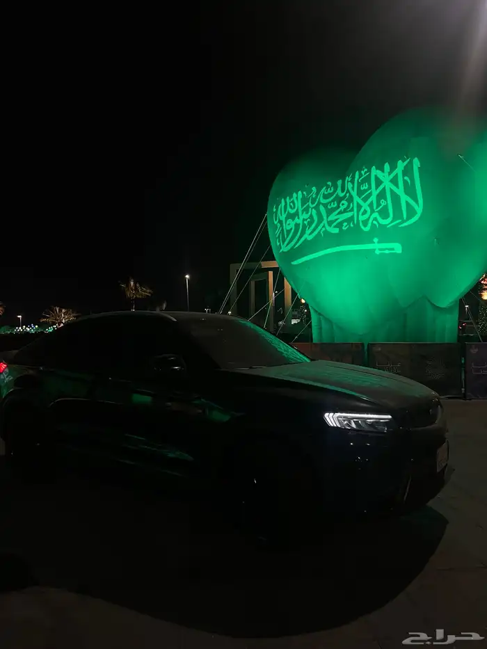 جيلي توجيلا 0