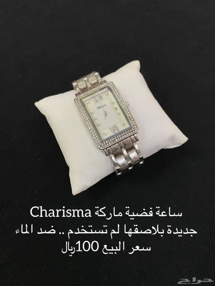 عطورات .. ساعات .. مكياج 2
