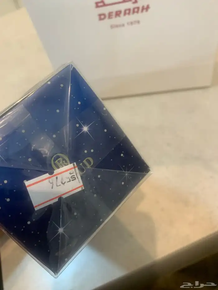 عطر درعة 100مل جديد 1