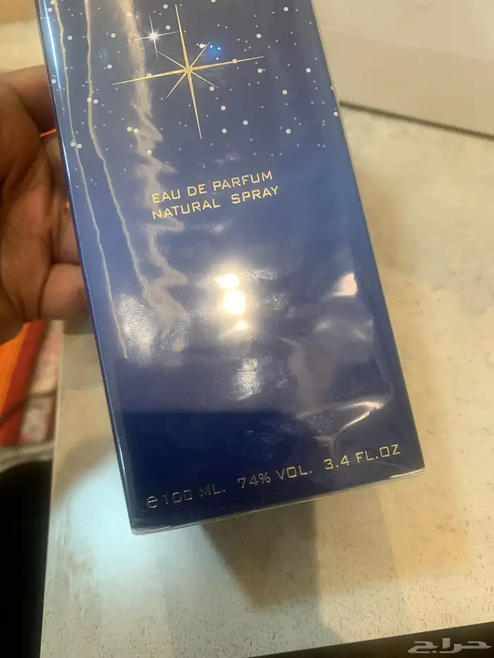 عطر درعة 100مل جديد 2