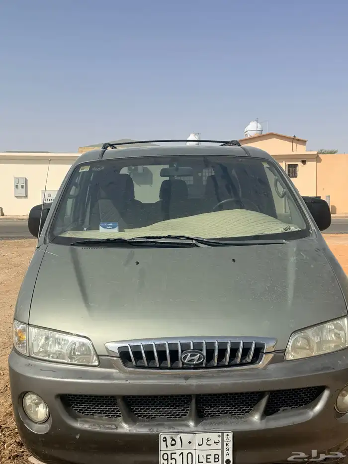 فان H1 0
