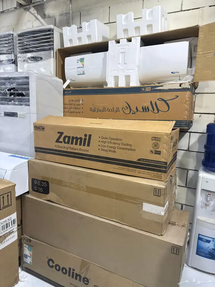 مكيف اسبليت مكيف دكت اسبلت مكيف دولاب مكيف شباك مكيف باكيج 1