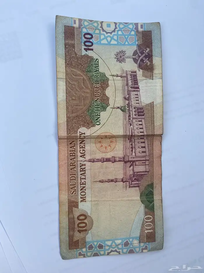 عملات نوادر تراثيات 4