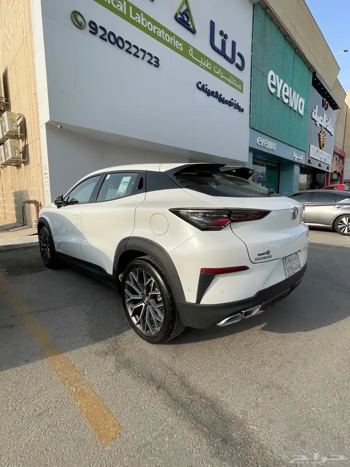 شانجان يوني تي 2024 6