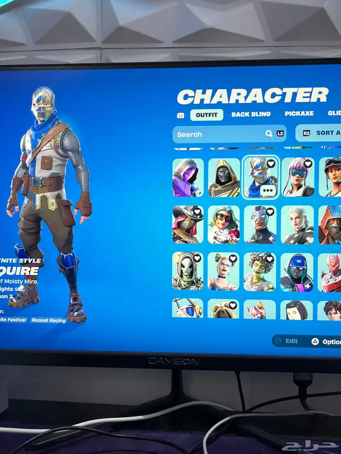 حساب فورت سوني نادر مضلت ماكو و سيزن تو 5