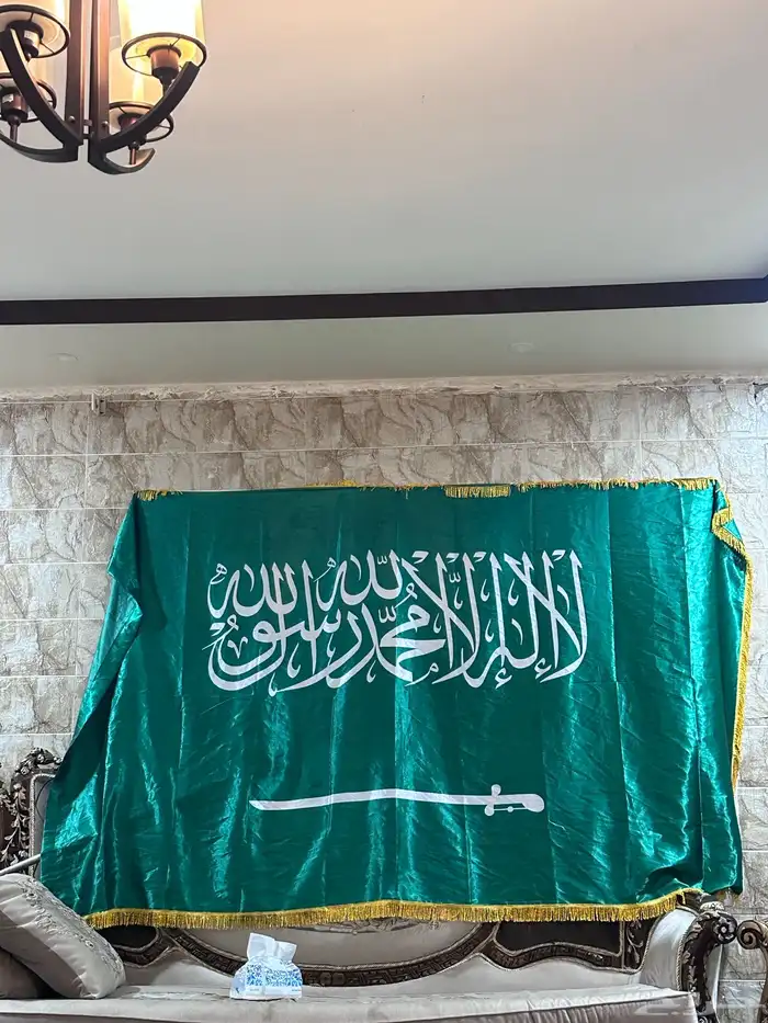 عرض لكم اكبر علم سعودي 2