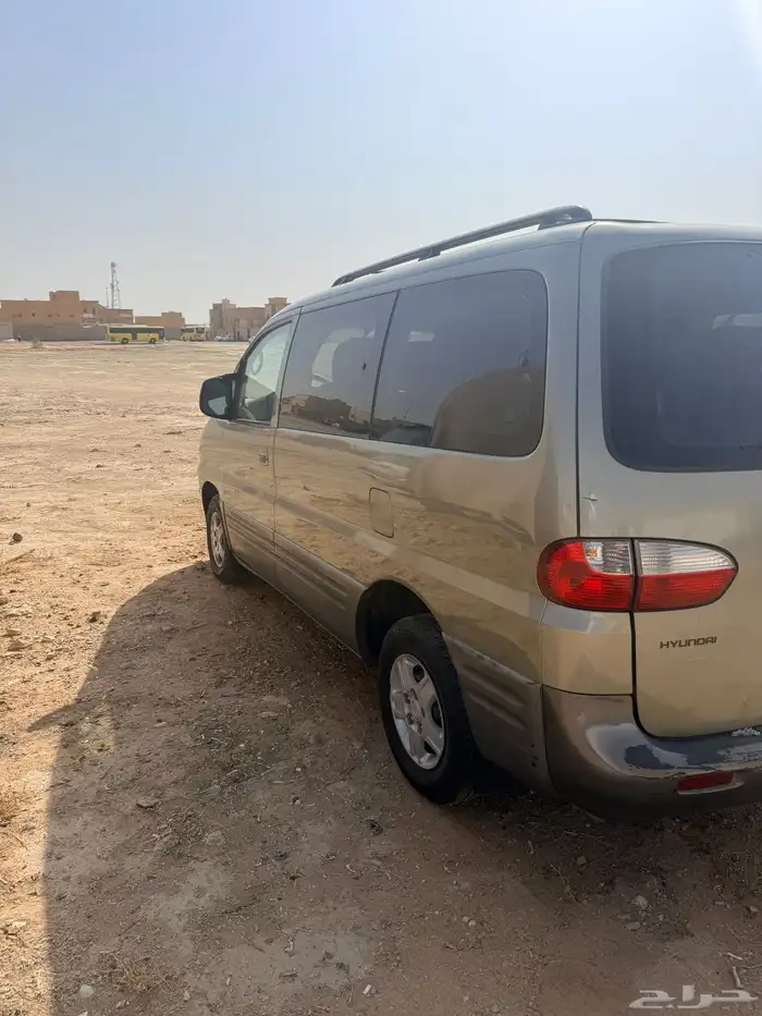 فان H1 3