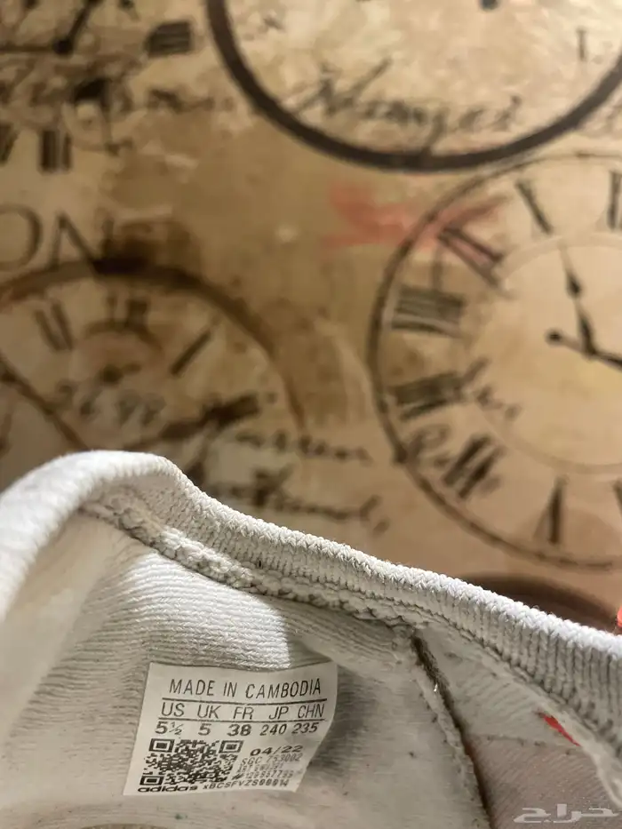 جزمة اصليه من موقع اديداس جديده ب70 1