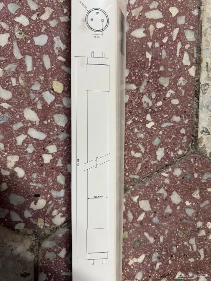 لمبات انارة نجف اسباني 2