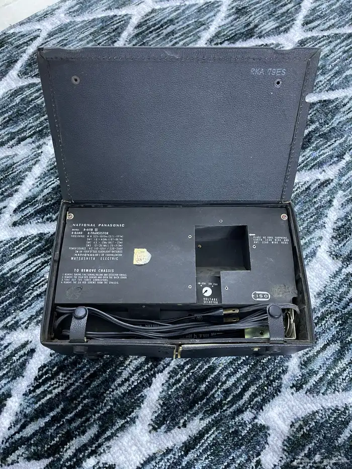 راديو باناسونيك اثري Vintage National 1966 0