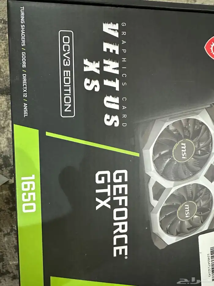 كرت GTX 1650 على السوم 0