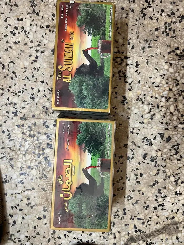 علب وكراتين شاهي 6