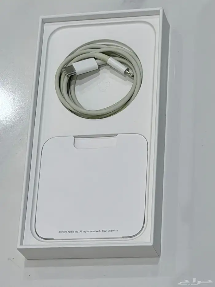 iPhone 14 Plus 256 GB Midnight 3
