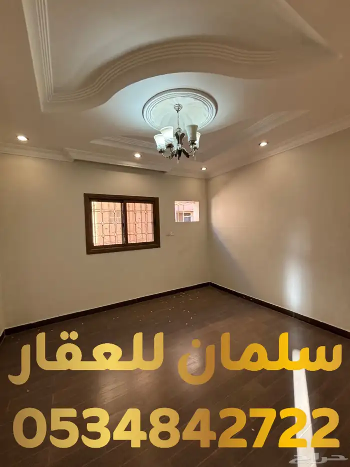 للبيع فيلا روف في حي الربوة 1