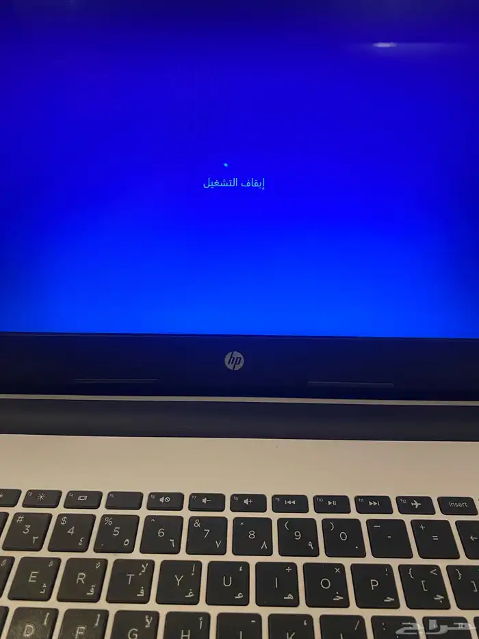 لابتوب hp نظيف للبيع 3