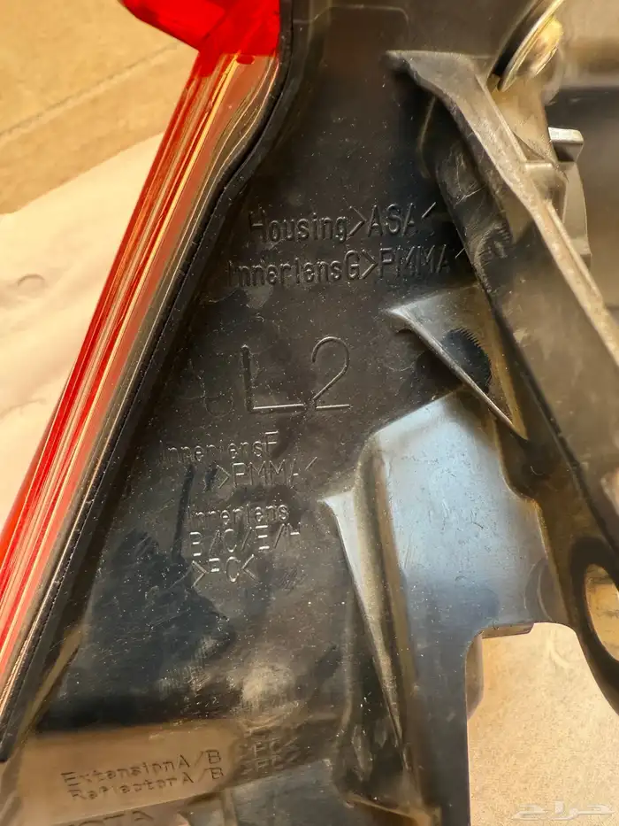 اسطب كامري 2025 4