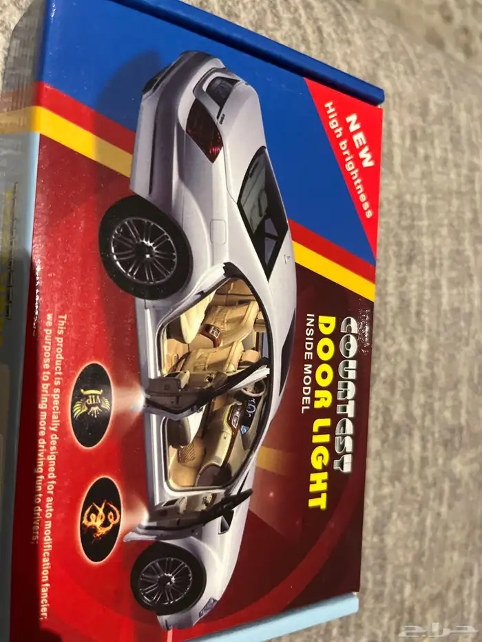 نور تويوتا على الارض 0