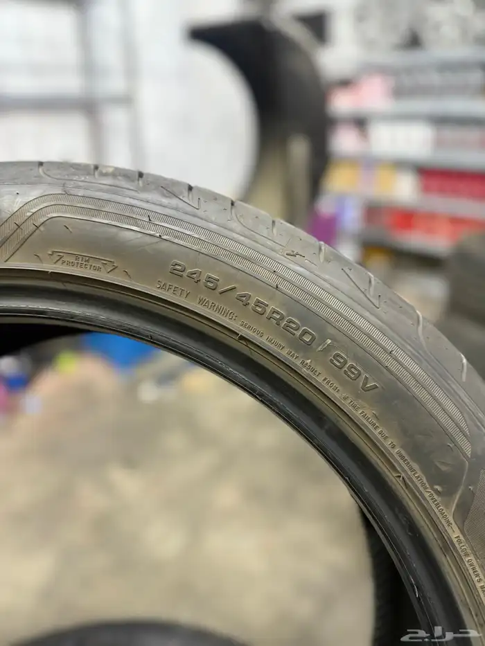 245 45 20 جودير بزرعها ت23 42 سبوع وكالة تشارجر وكلسلرت 5