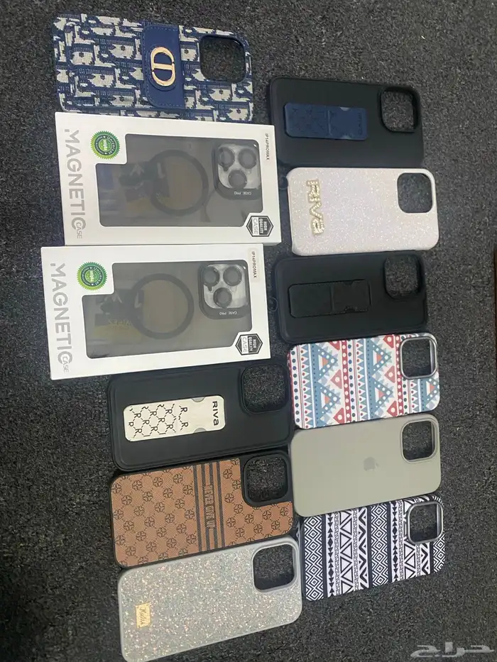 ساعات وكفرات 2