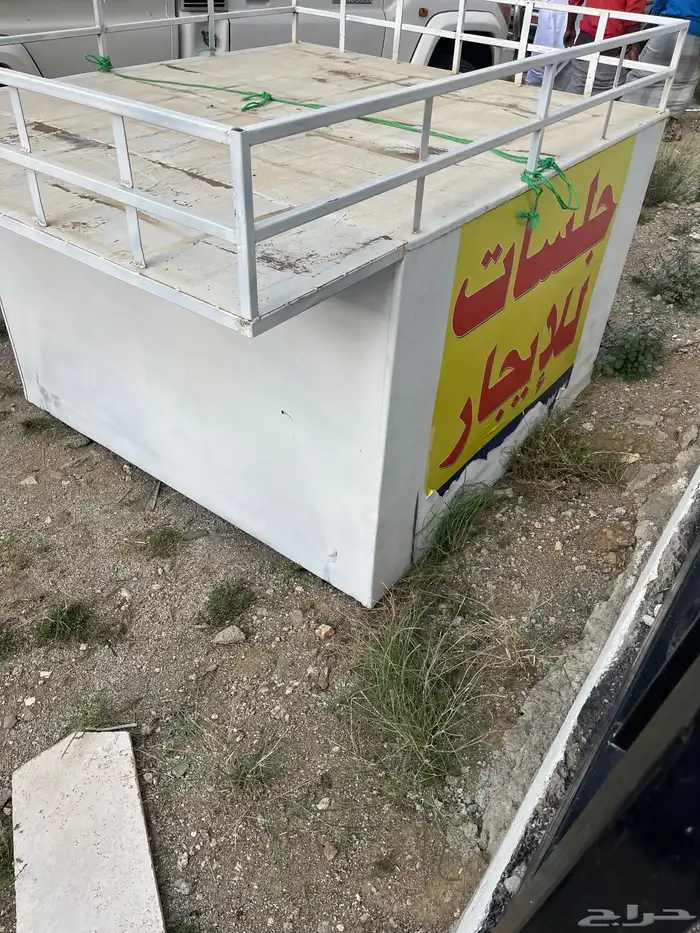 صندوق هلقس غمارتين مديل 95 1