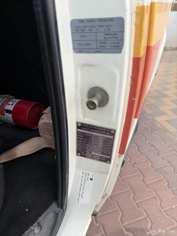 جمس برازيلي نادر وكالة ماشي80 موديل 87 15