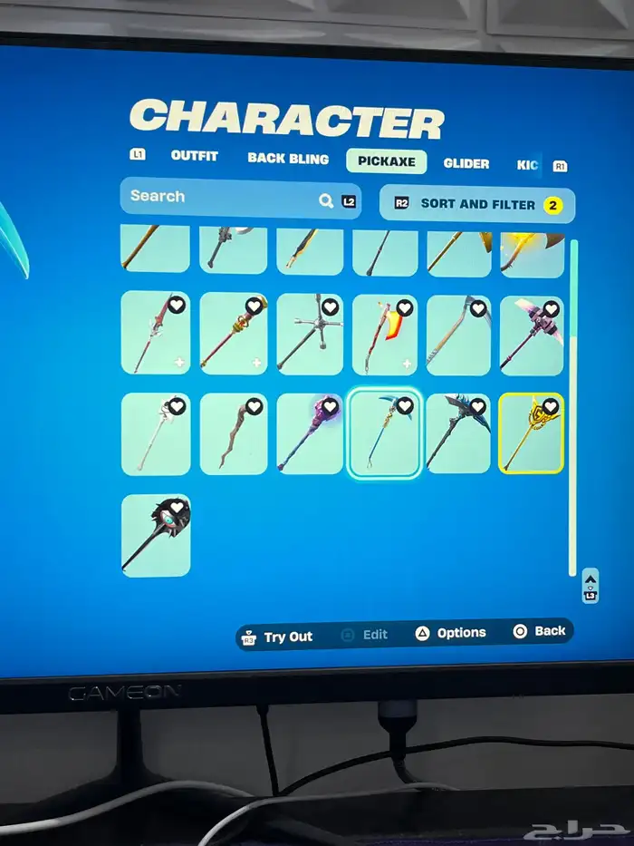 حساب فورت سوني نادر مضلت ماكو و سيزن تو 9