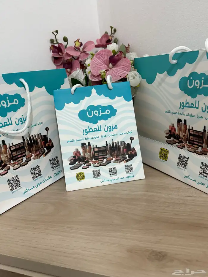 طباعة مطبوعات مطبعة 3